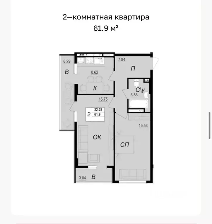 2-к кв. Севастополь ул. Военных Строителей, 10/2 (61.9 м) - Фото 0