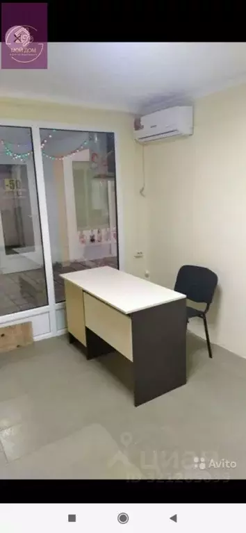 Помещение свободного назначения в Крым, Евпатория просп. Победы, 73Б ... - Фото 1