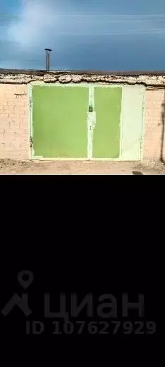 Гараж в Оренбургская область, Оренбург Карачи мкр, (25.0 м) - Фото 0