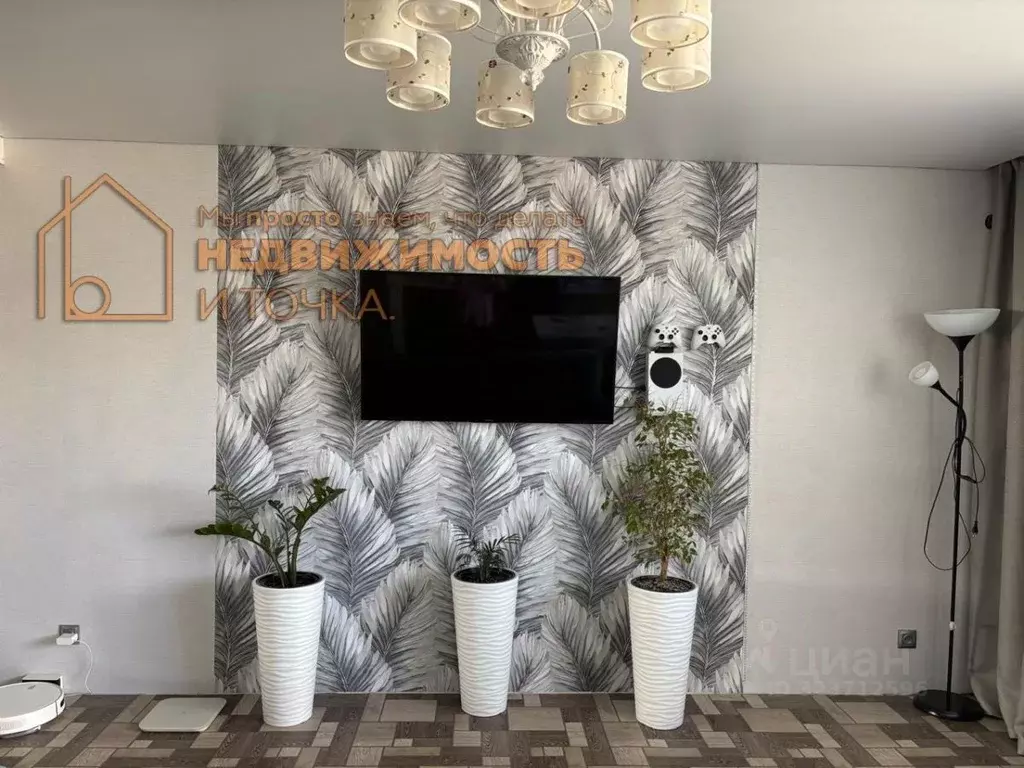 3-к кв. Башкортостан, Нефтекамск Березовское ш., 2 (61.6 м) - Фото 1