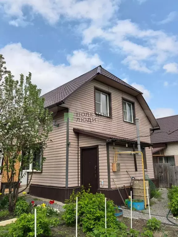 Дом 128 м на участке 5 сот. - Фото 1