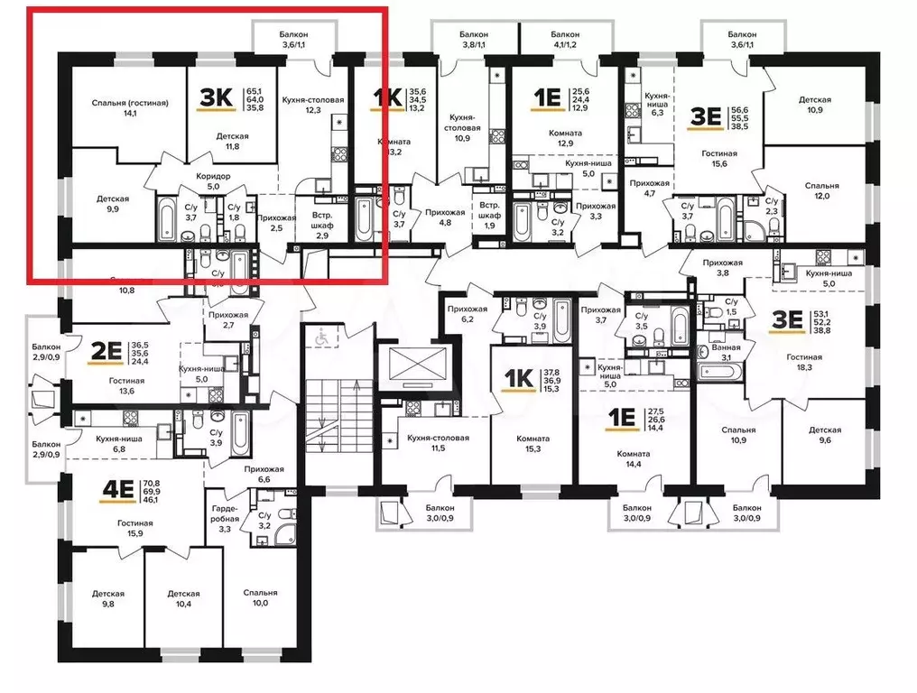 3-к. квартира, 64 м, 8/9 эт. - Фото 1