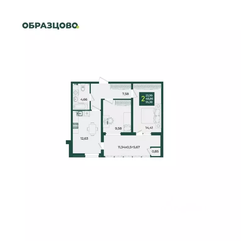 2-к кв. Краснодарский край, Краснодар Образцово мкр,  (55.38 м) - Фото 1