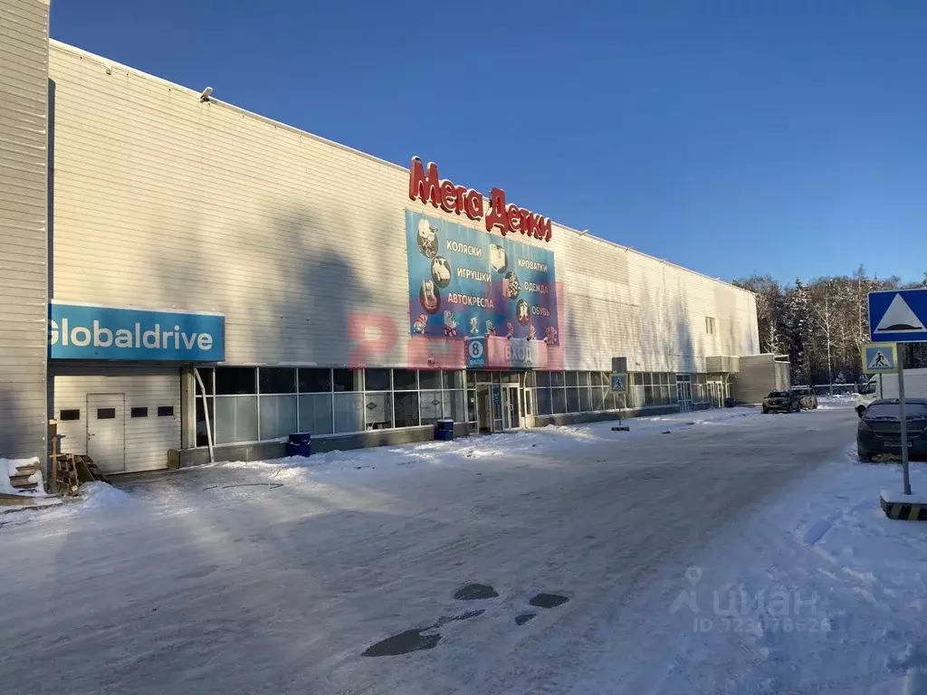 Торговая площадь в Свердловская область, Екатеринбург ул. ... - Фото 1