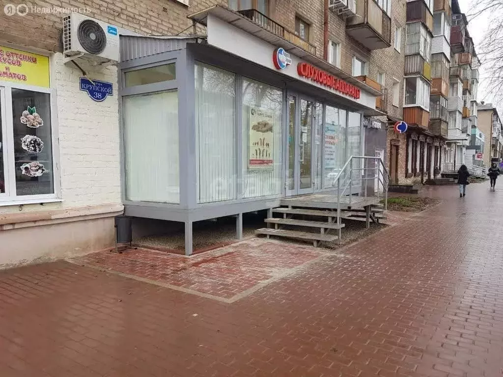 Офис (60 м) - Фото 2