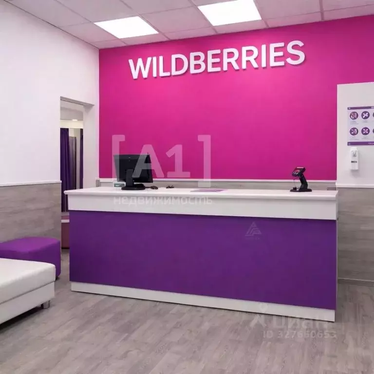 Помещение свободного назначения в Челябинская область, Челябинск ул. ... - Фото 2