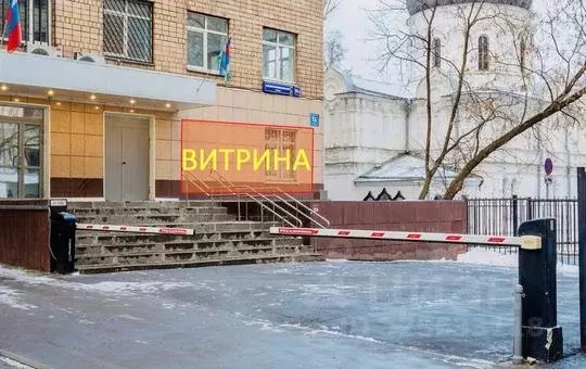 Помещение свободного назначения в Москва Верхняя Красносельская ул., ... - Фото 1