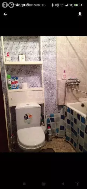 1-комнатная квартира: Златоуст, проезд Профсоюзов, 4 (29 м) - Фото 2