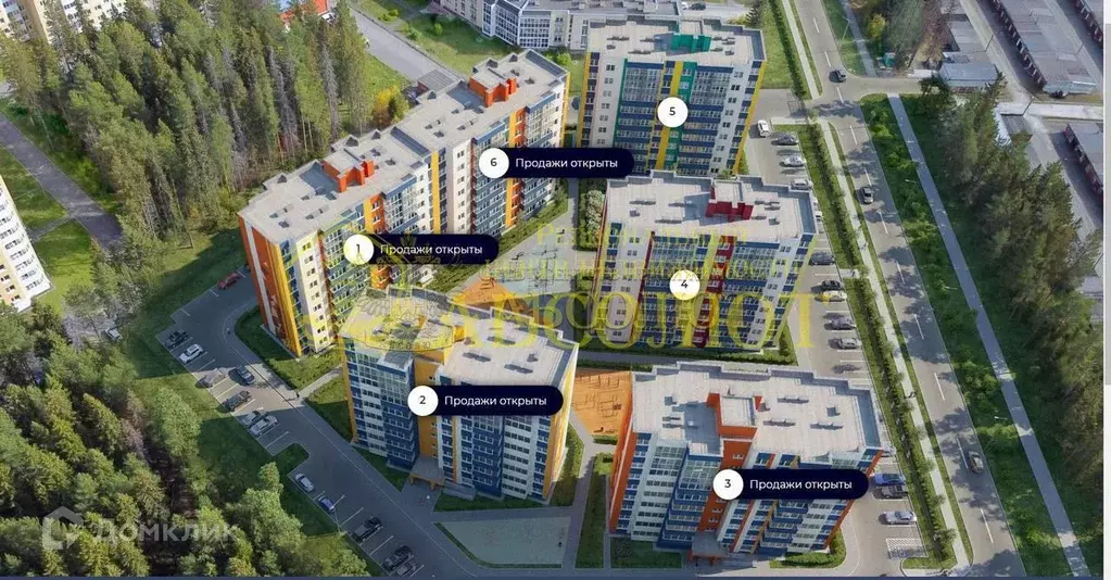 Продаётся 2-к квартира, 57.39 м - Фото 1