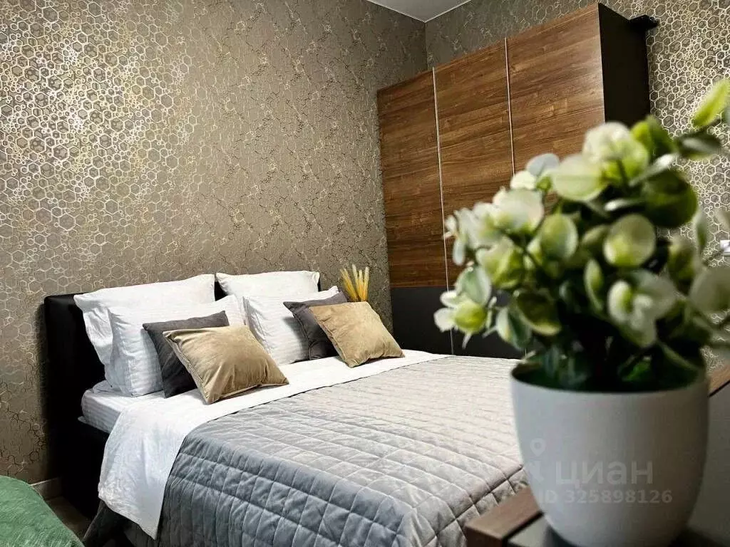 1-к кв. Москва Цимлянская ул., 3к1 (40.0 м) - Фото 1