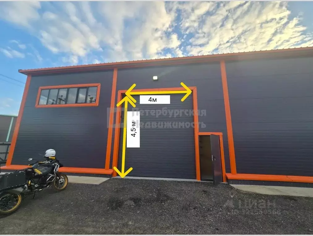 Склад в Ленинградская область, Ломоносовский район, Аннинское ... - Фото 2