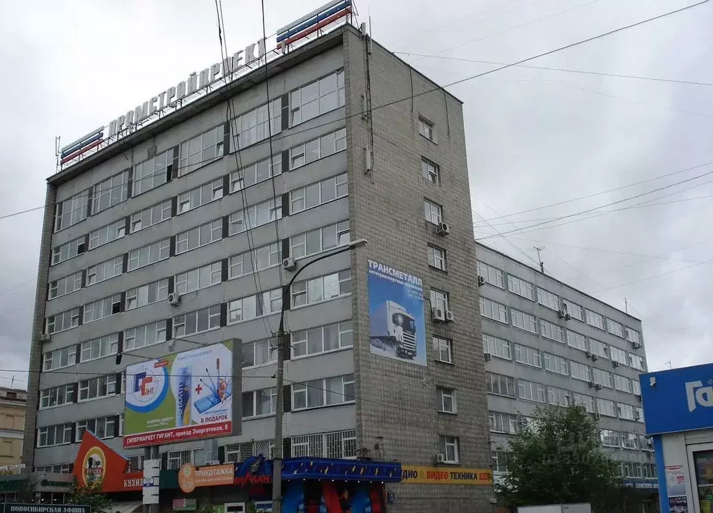 Офис в Новосибирская область, Новосибирск ул. Фрунзе, 4 (13 м) - Фото 1