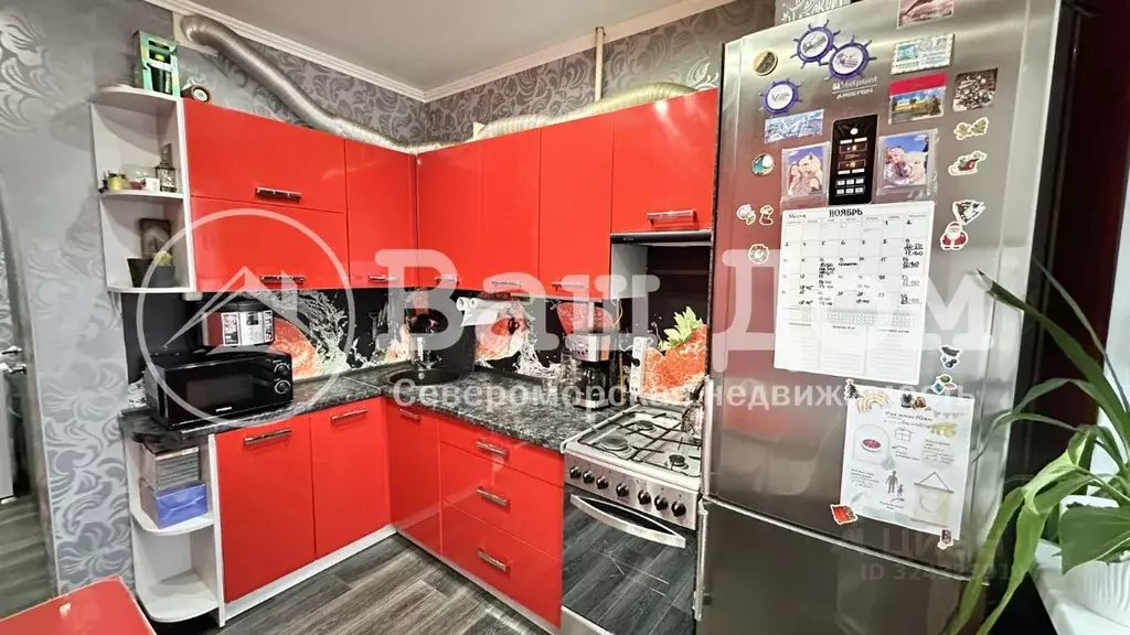 3-к кв. Мурманская область, Североморск ул. Флотских Строителей, 7 ... - Фото 1