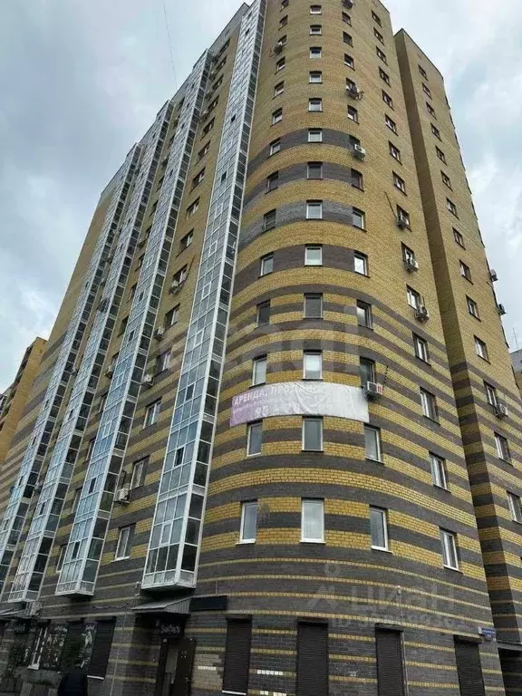 Помещение свободного назначения в Тюменская область, Тюмень ул. ... - Фото 2