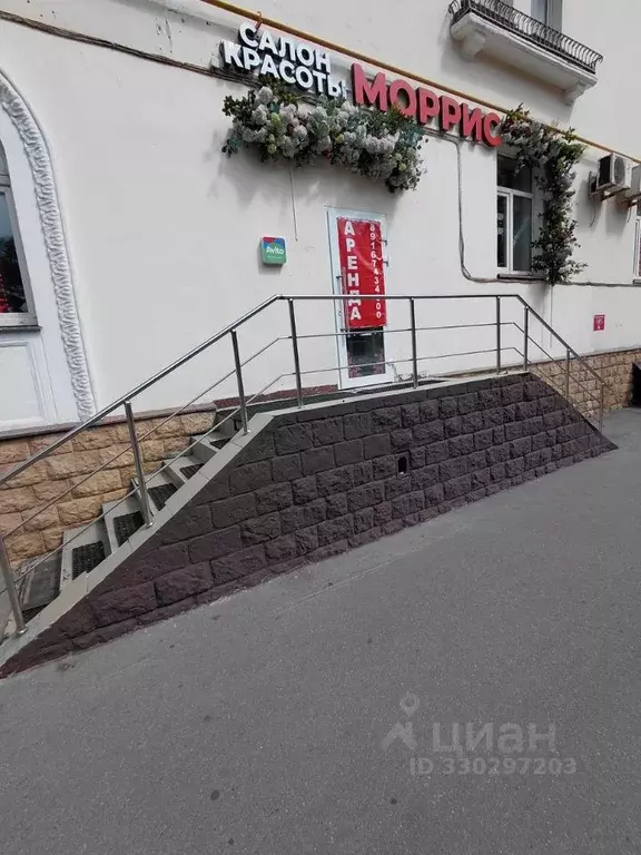 Помещение свободного назначения в Москва Вишневая ул., 2/14 (29 м) - Фото 1