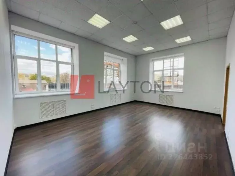 Офис в Москва ул. Шухова, 14 (74 м) - Фото 1