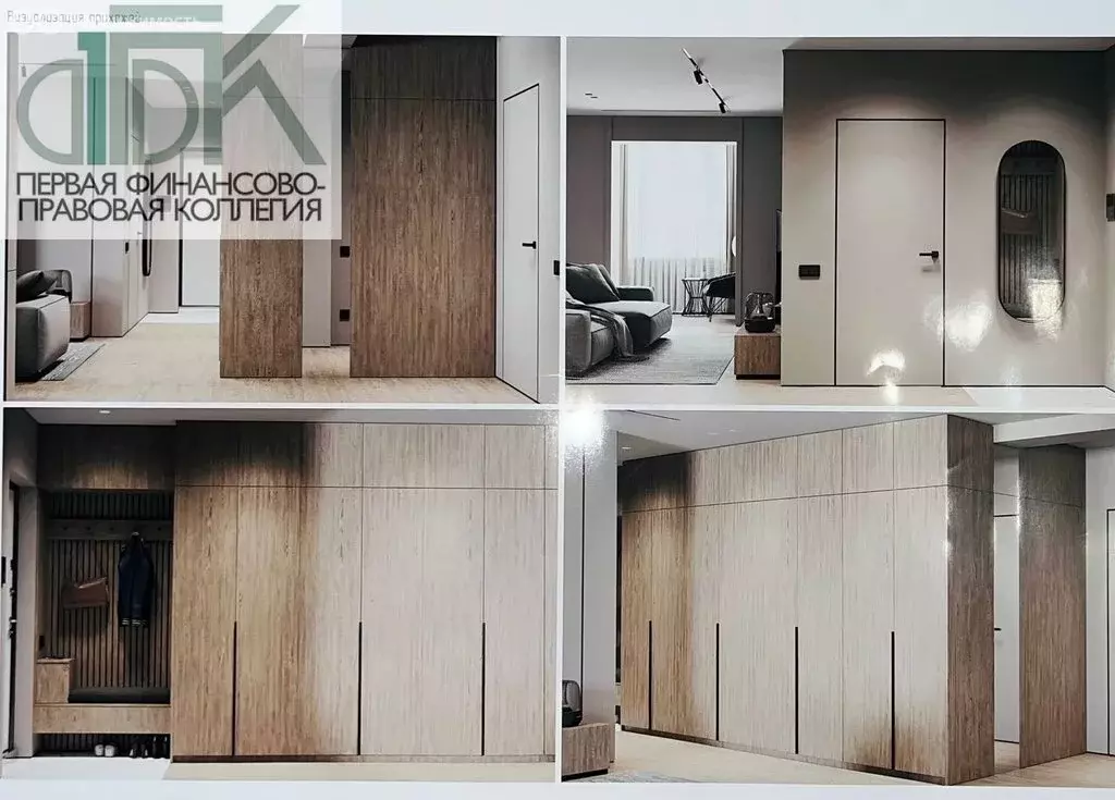 3-комнатная квартира: Арзамас, Молокозаводская улица, 78 (82 м) - Фото 2