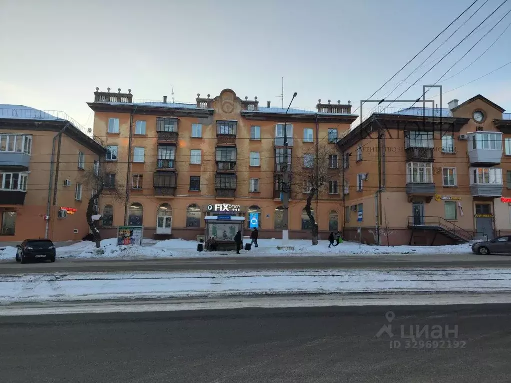 Офис в Челябинская область, Магнитогорск просп. Карла Маркса, 44 (94 ... - Фото 1