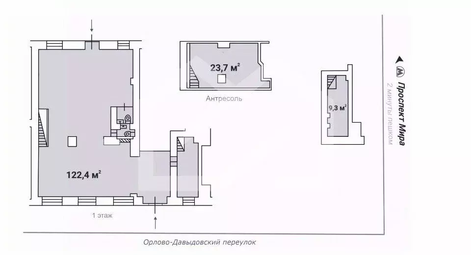Помещение свободного назначения в Москва просп. Мира, 54 (155 м) - Фото 2
