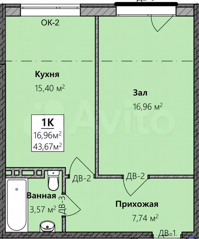 1-к. квартира, 43 м, 3/8 эт. - Фото 1