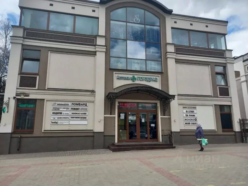 Торговая площадь в Московская область, Сергиев Посад просп. Красной ... - Фото 1