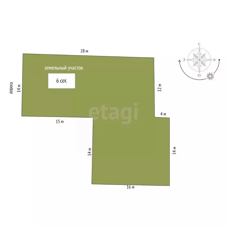 Участок в Саха (Якутия), Якутск 9-й кв-л,  (6.0 сот.) - Фото 1