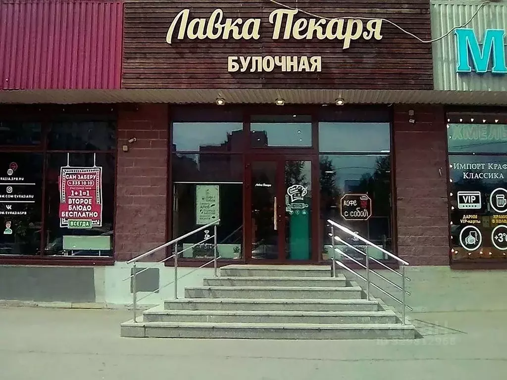 Помещение свободного назначения в Санкт-Петербург Гражданский просп., ... - Фото 1