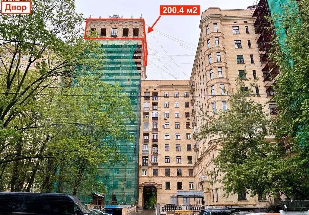 Продам помещение свободного назначения, 200.4 м - Фото 1