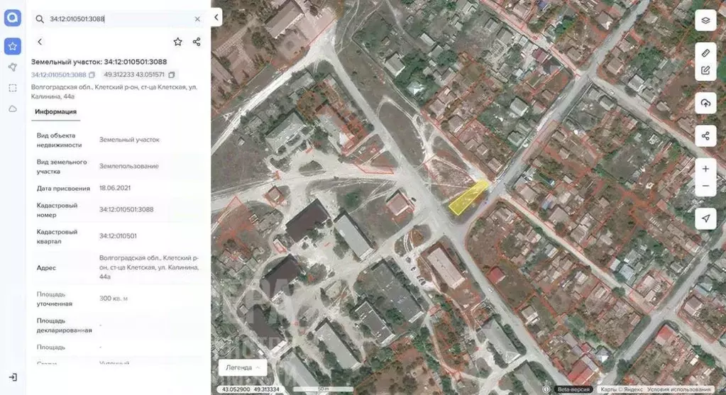 Участок в Волгоградская область, Клетская ст-ца ул. Калинина, 44 (3.0 ... - Фото 1