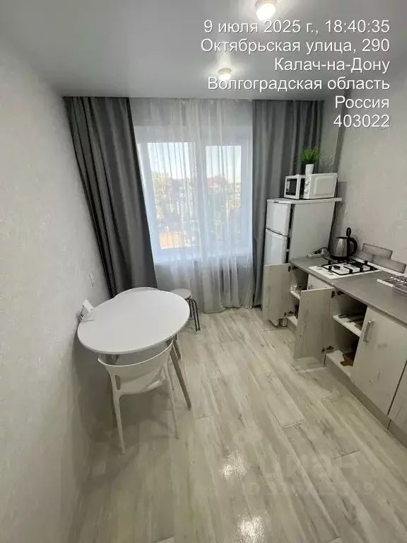 1-к кв. Волгоградская область, Калач-на-Дону Октябрьская ул., 290 ... - Фото 1
