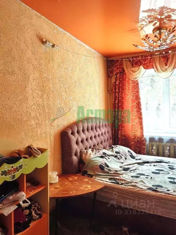 3-к кв. Забайкальский край, Чита Кайдаловская ул., 16А (56.1 м) - Фото 2