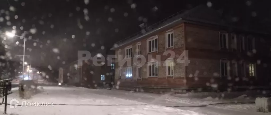Продаётся 2-к квартира, 49 м - Фото 1