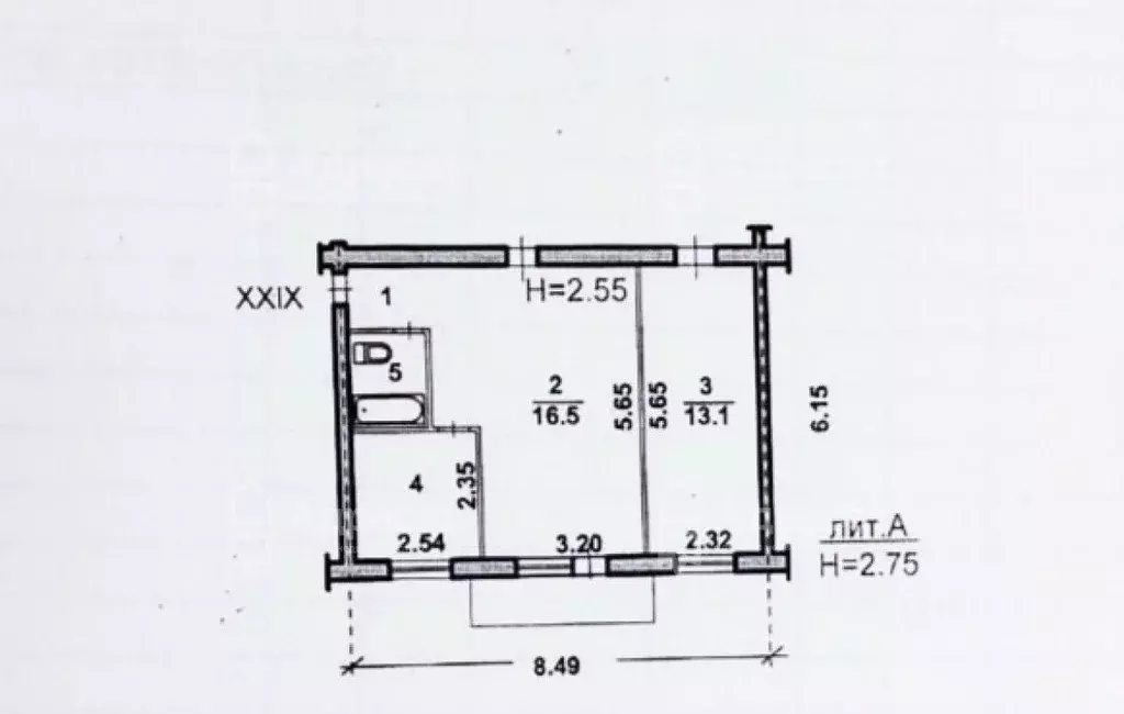 Офис в Волгоградская область, Волжский ул. 7-я Автодорога, 30 (42 м) - Фото 1