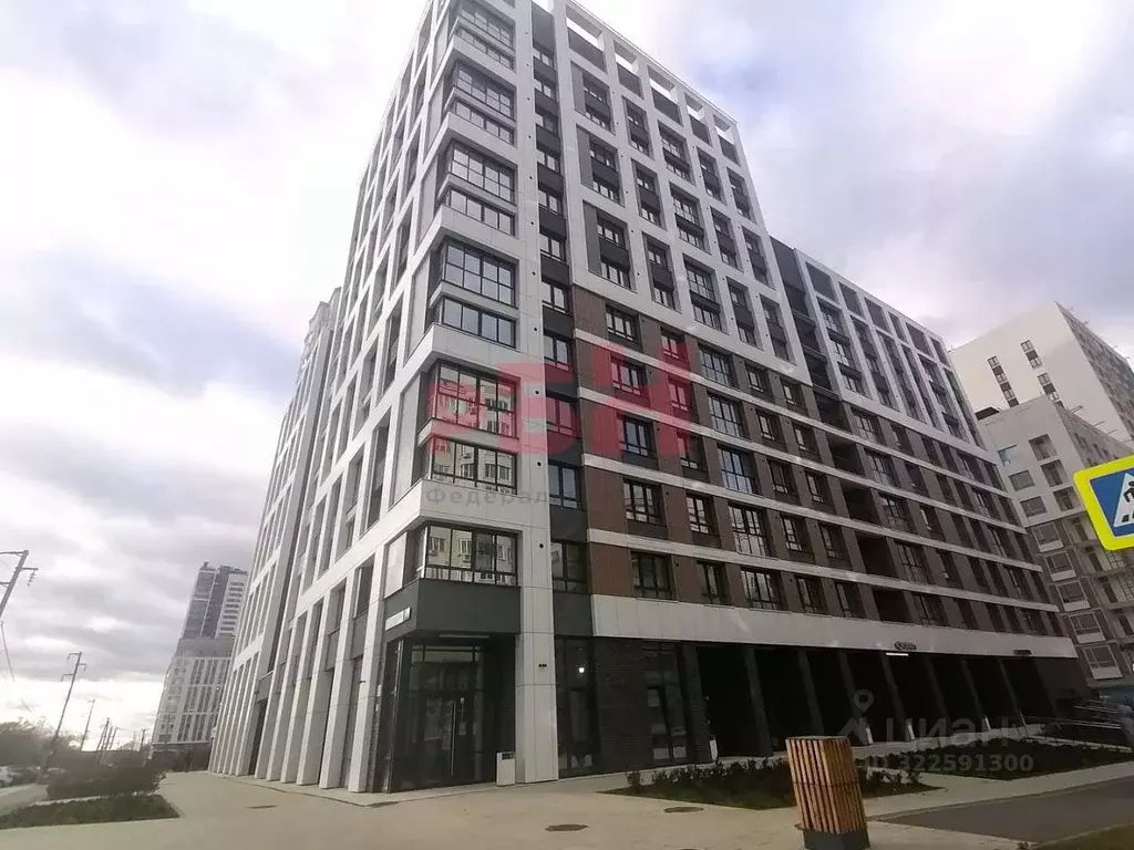 Торговая площадь в Свердловская область, Екатеринбург ул. Татищева, ... - Фото 1