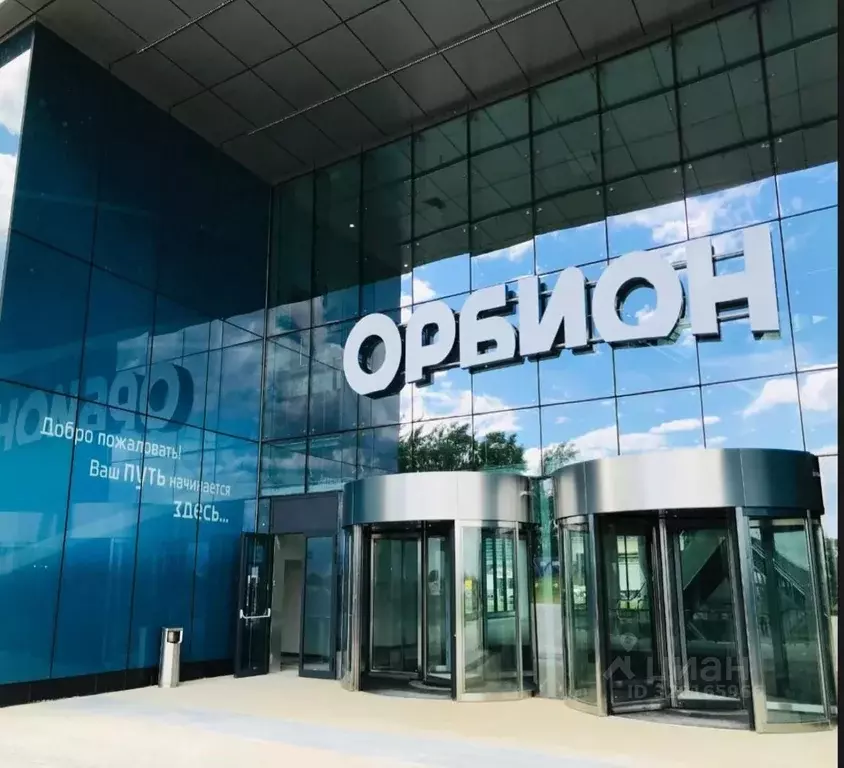 Помещение свободного назначения в Московская область, Одинцовский ... - Фото 1