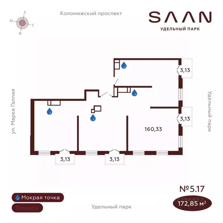 Офис в Санкт-Петербург Коломяжский просп., 19А (173 м) - Фото 1