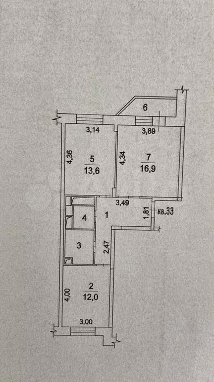 2-к. квартира, 56,9 м, 7/11 эт. - Фото 0