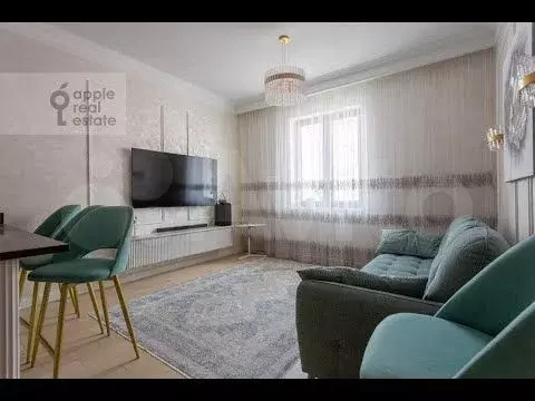 2-к. квартира, 55 м, 2/8 эт. - Фото 1