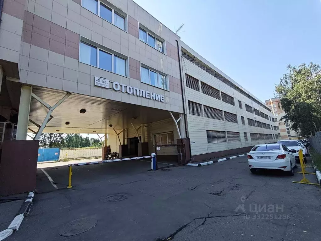 Гараж в Московская область, Одинцово Северная ул., 51 (13 м) - Фото 1