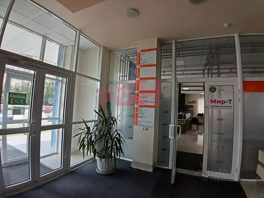 Офис в Тюменская область, Тюмень Харьковская ул., 83 (650 м) - Фото 1