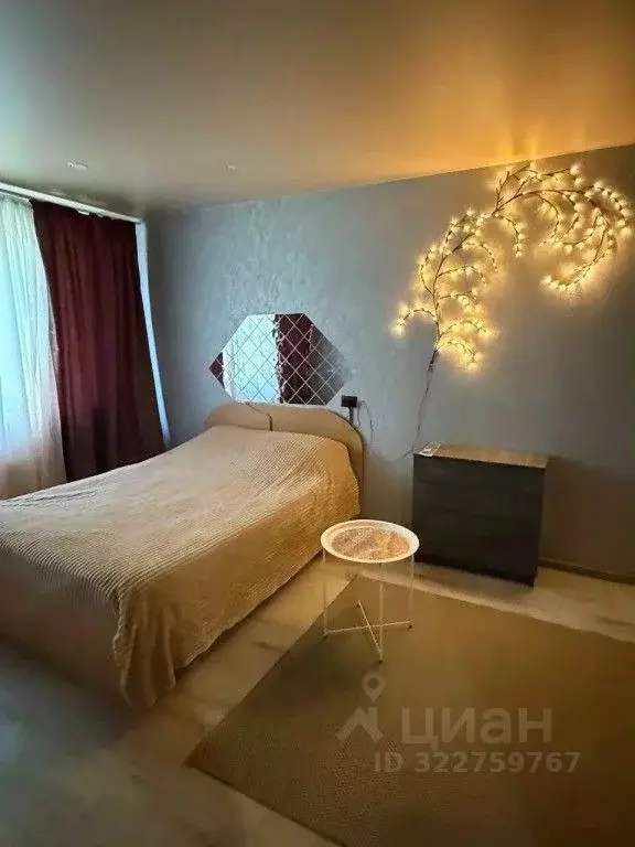 1-к кв. Нижегородская область, Дзержинск просп. Циолковского, 49В ... - Фото 2