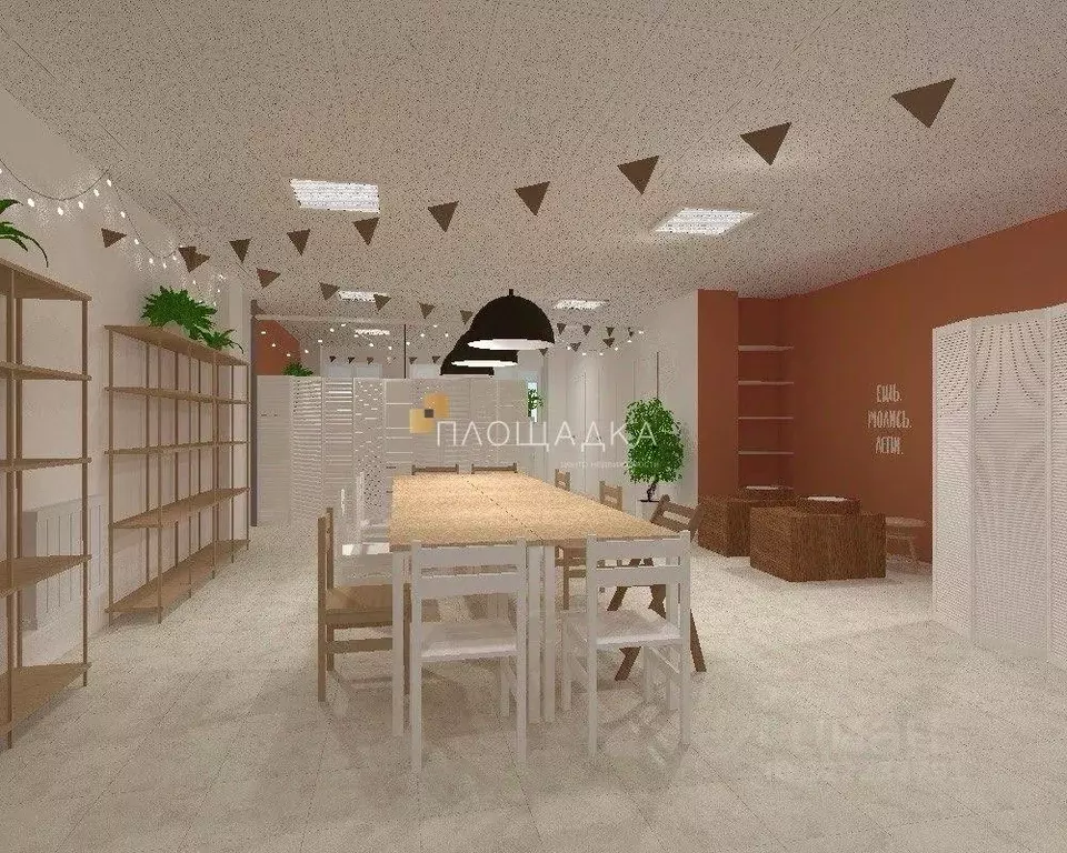 Офис в Ростовская область, Ростов-на-Дону ул. Евдокимова, 102Б/2 (125 ... - Фото 0