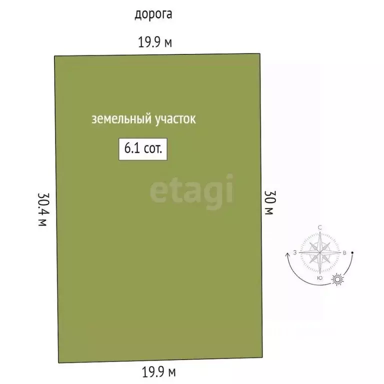 Участок в Ростовская область, Сальский район, Гигантовское с/пос, ... - Фото 2