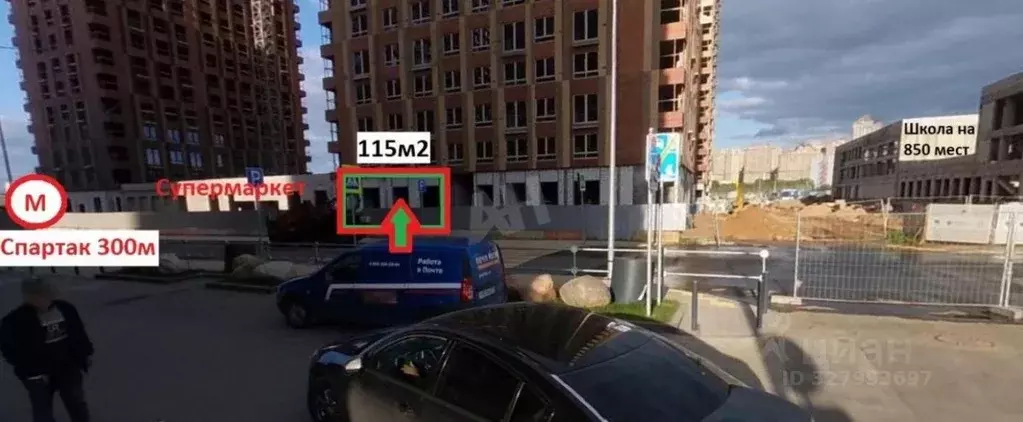 Помещение свободного назначения в Москва ул. Николая Озерова, 8к1 (115 ... - Фото 1