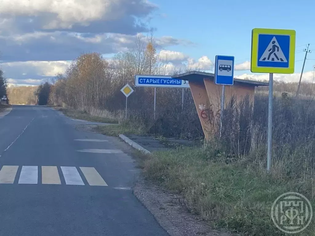 Дом в Новгородская область, Батецкий муниципальный округ, д. Старые ... - Фото 1
