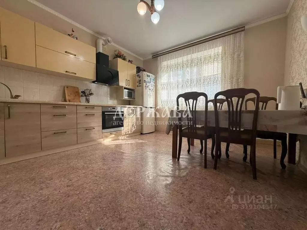 2-к кв. Белгородская область, Старый Оскол Дубрава мкр, 3 кв-л, 33 ... - Фото 1
