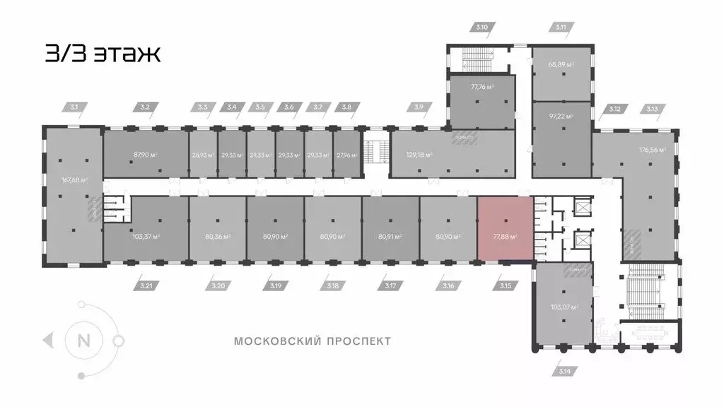 Офис (77.9 м) - Фото 2