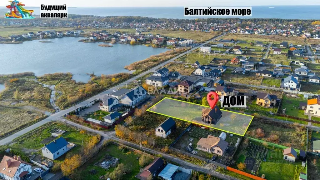 Дом в Калининградская область, Зеленоградский муниципальный округ, ... - Фото 1