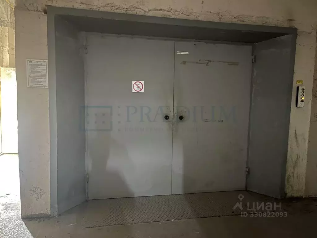 Склад в Московская область, Электросталь Рабочая ул., 31Г (1500 м) - Фото 2