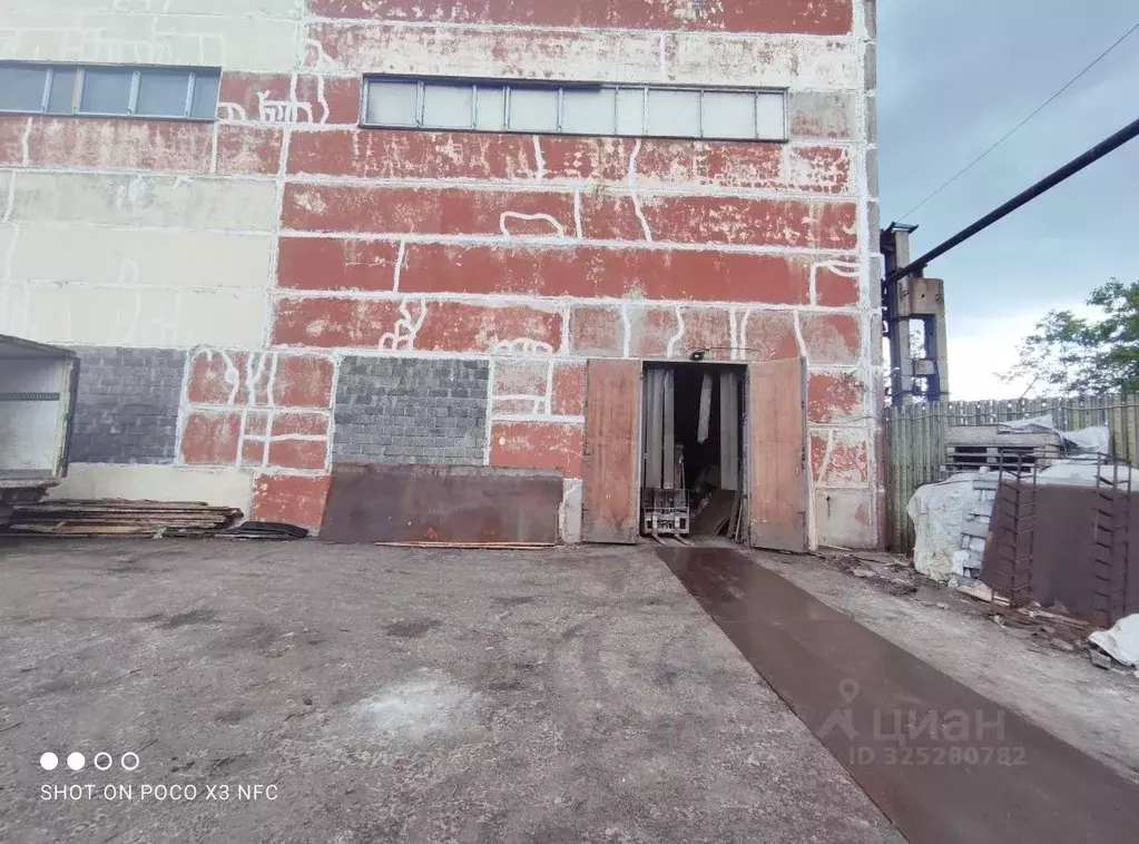 Склад в Мурманская область, Мурманск Домостроительная ул., 2к10 (2000 ... - Фото 1